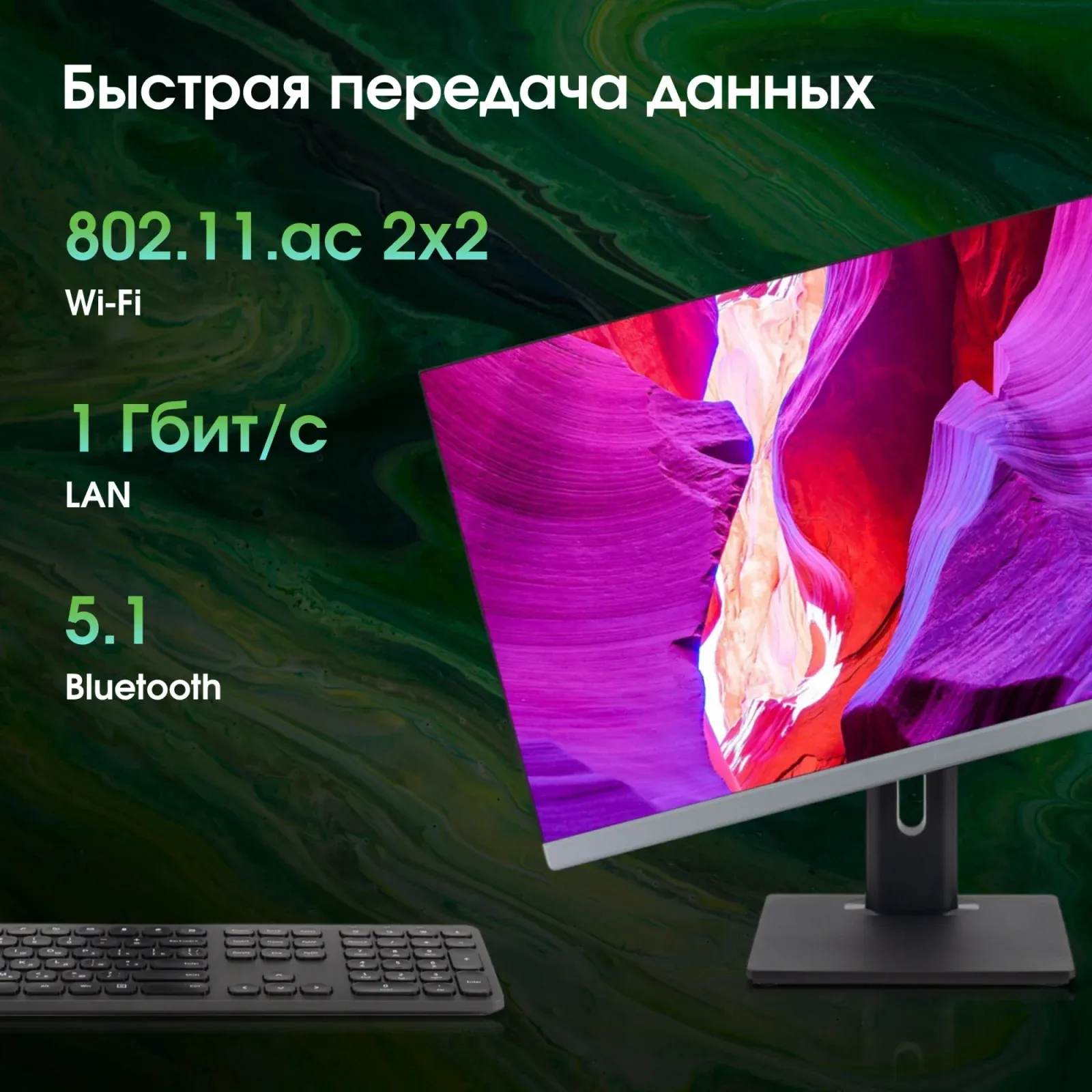 Моноблок Digma Pro Unity 27 Full HD i3 1215U 1.2 16Gb SSD512Gb UHDG CR Windows 11 Pro GbitEth WiFi BT 90W клавиатура мышь Cam серый/черный 1920x1080 - фото 6