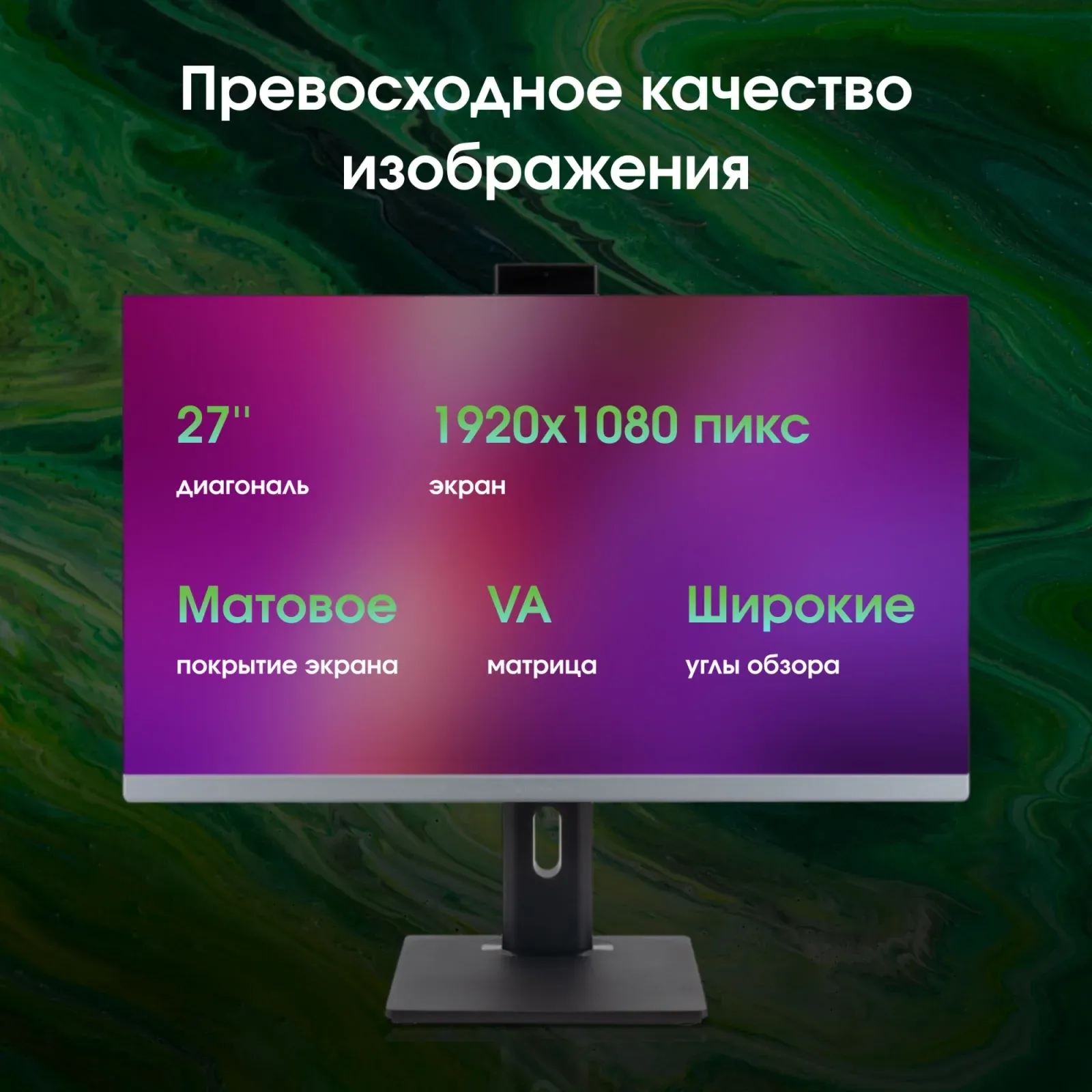 Моноблок Digma Pro Unity 27 Full HD i3 1215U 1.2 16Gb SSD512Gb UHDG CR Windows 11 Pro GbitEth WiFi BT 90W клавиатура мышь Cam серый/черный 1920x1080 - фото 7