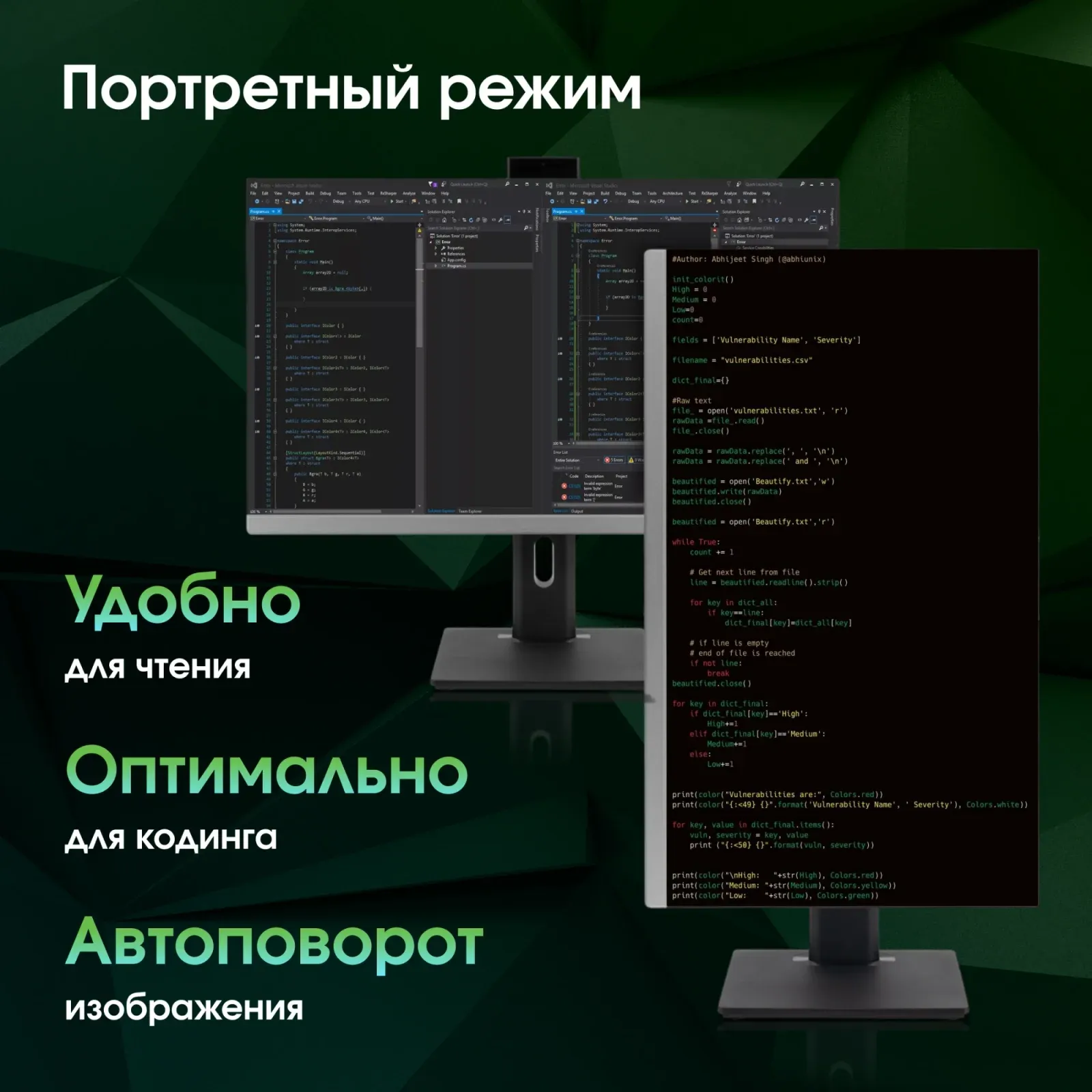 Моноблок Digma Pro Unity 27 Full HD i3 1315U 1.2 16Gb SSD512Gb UHDG CR Windows 11 Pro GbitEth WiFi BT 90W клавиатура мышь Cam серый/черный 1920x1080 - фото 5
