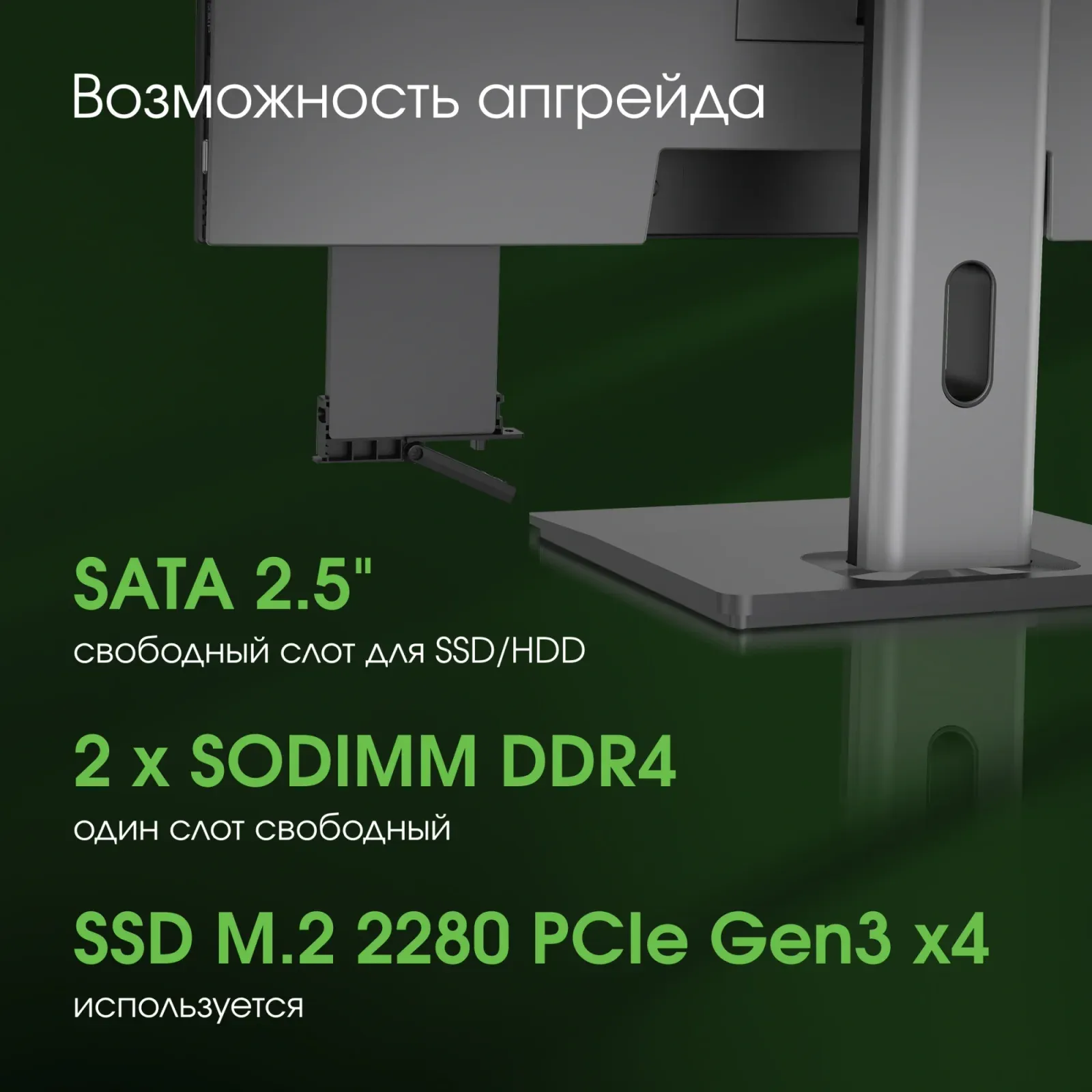 Моноблок Digma Pro Unity 23.8 Full HD i5 12400 2.5 16Gb SSD512Gb UHDG 730 CR Windows 11 Pro GbitEth WiFi BT 90W клавиатура мышь Cam серый/черный 1920x1080 - фото 7