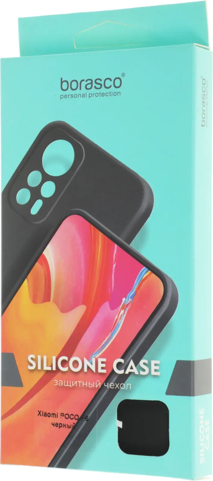 Чехол клип-кейс BoraSCO для Xiaomi Poco F6 Silicone Case черный 73393 - фото 7