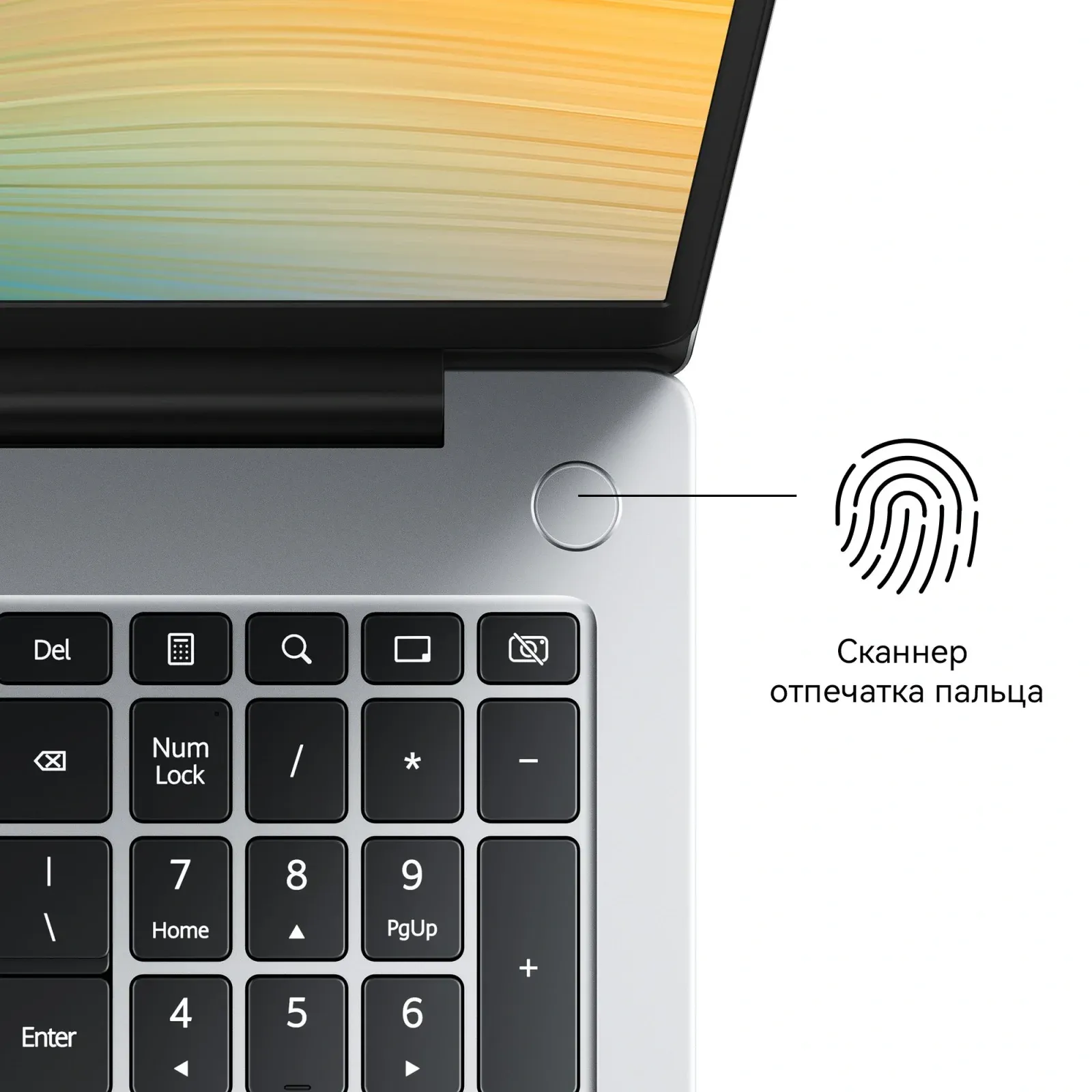 Ноутбук Huawei MateBook D 16 MCLG-X Core i5 13420H 16Gb SSD1Tb Intel UHD Graphics 16 IPS 1920x1200 без ОС grey space WiFi BT Cam 53014BUY - фото 8