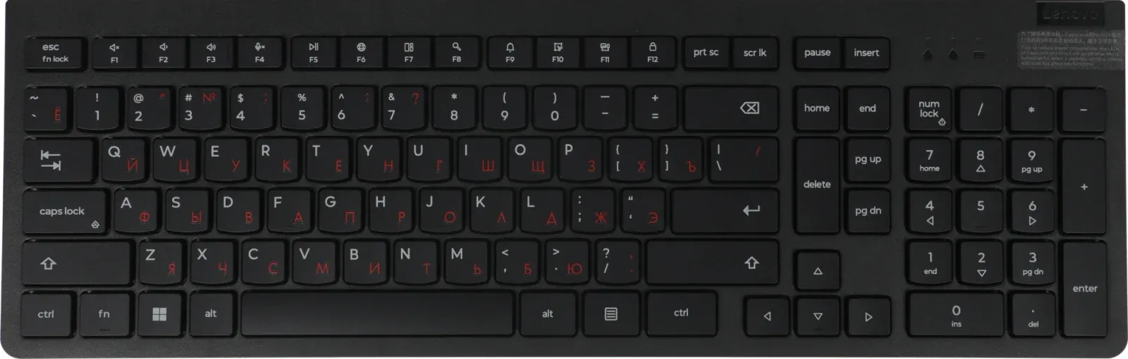 Клавиатура + мышь Lenovo Essential Gen2 клав:черный мышь:черный USB беспроводная 4X31N50736 - фото 6