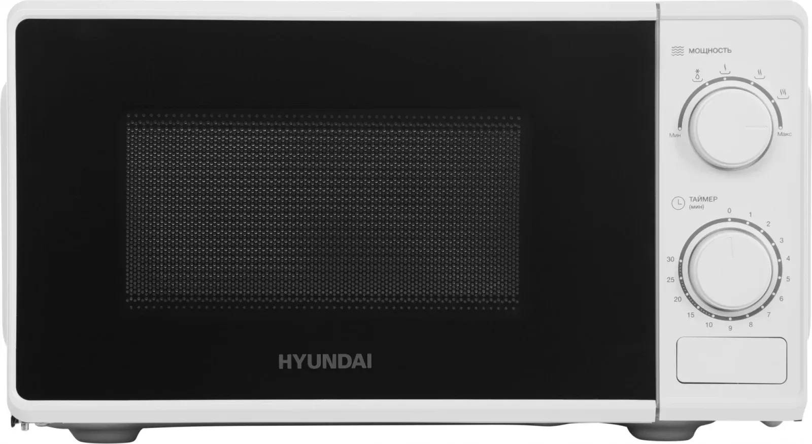 СВЧ HYUNDAI HYM-M2097, 20 л - фото 2