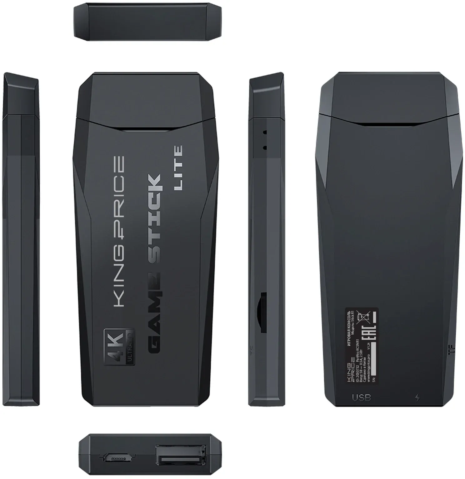 Игровая консоль KingPrice Stick R1 черный - фото 5