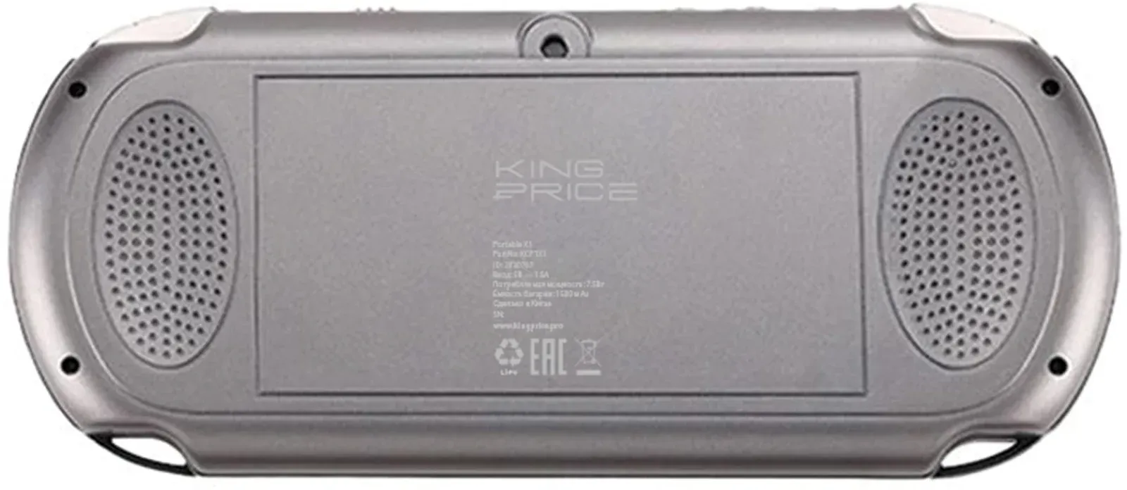 Игровая консоль KingPrice Portable X1 красный/синий - фото 2