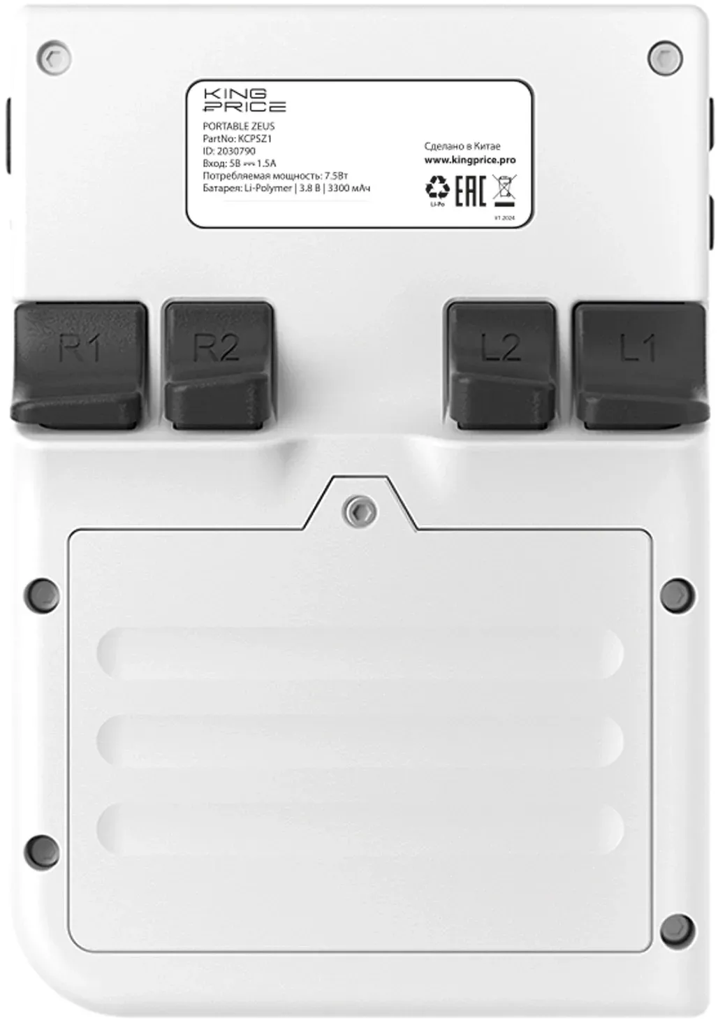 Игровые приставки KINGPRICE Portable Zeus серый - фото 2