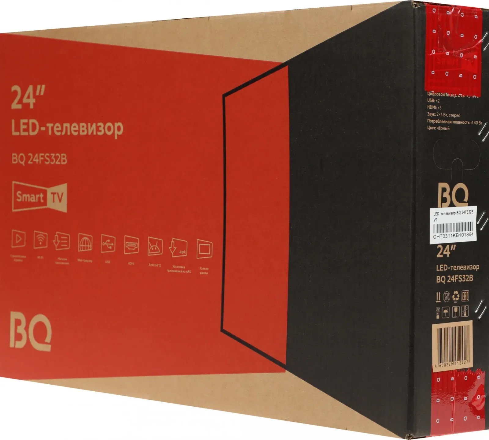Телевизор LED BQ 24 24FS32B Frameless черный HD 60Hz DVB-T DVB-T2 DVB-C 3D USB WiFi Smart TV RUS - фото 5