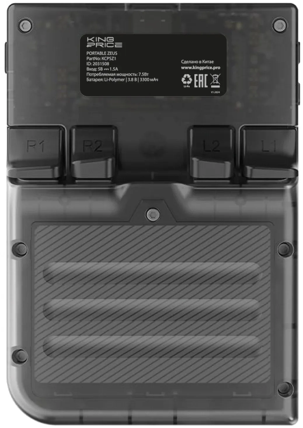 Игровые приставки KINGPRICE Portable Zeus черный - фото 2