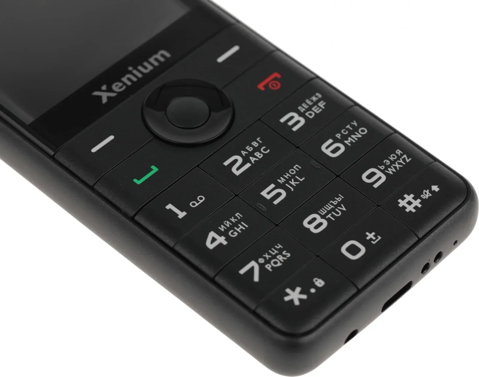 Мобильный телефон XENIUM X700 черный моноблок 2Sim 2.31 240x320 Nucleus 0.3Mpix GSM900/1800 MP3 FM microSD max32Gb - фото 7
