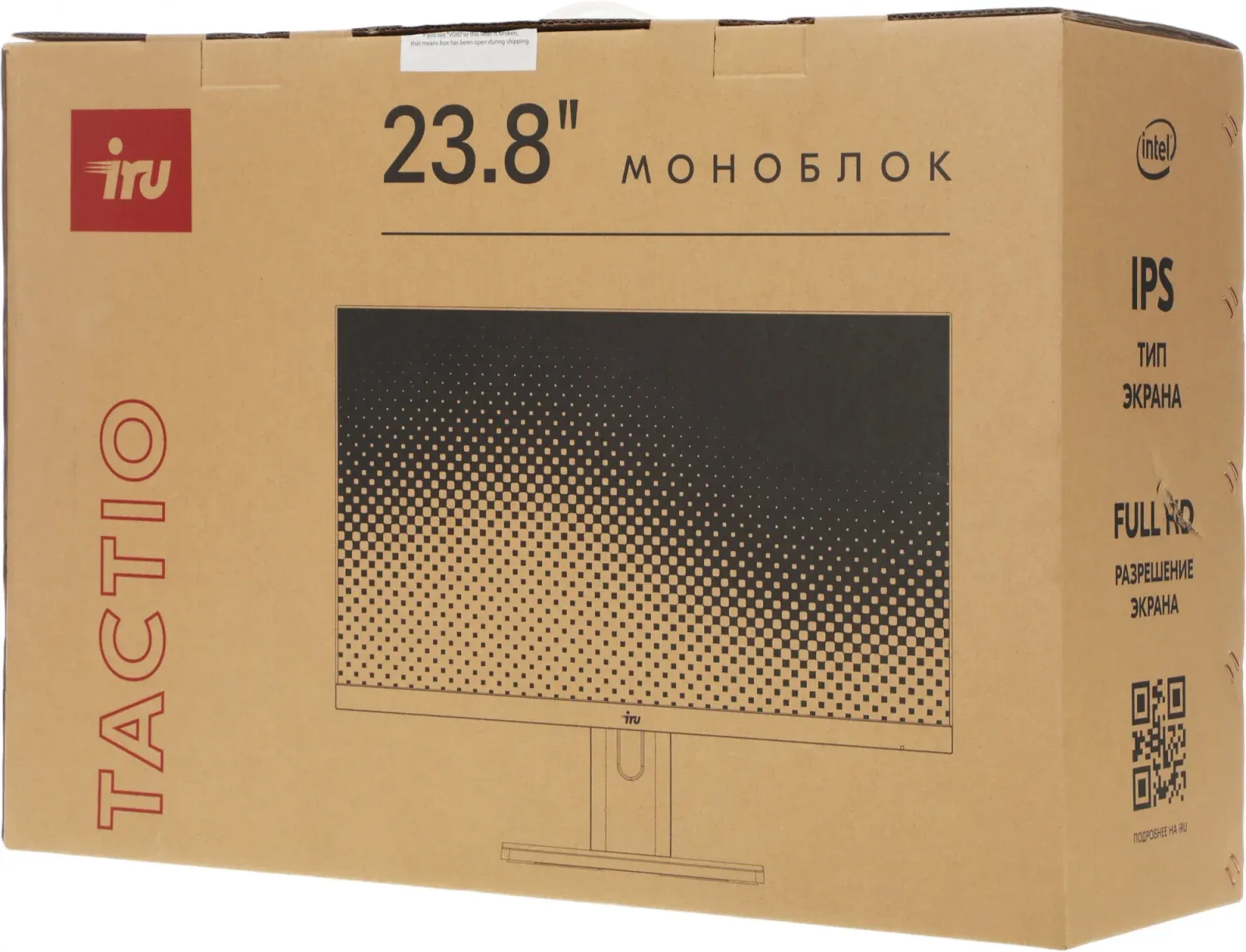 Моноблок IRU Tactio 23.8 Full HD i5 12450H 2 16Gb SSD512Gb UHDG без ОС GbitEth WiFi BT 90W Cam черный 1920x1080 - фото 5