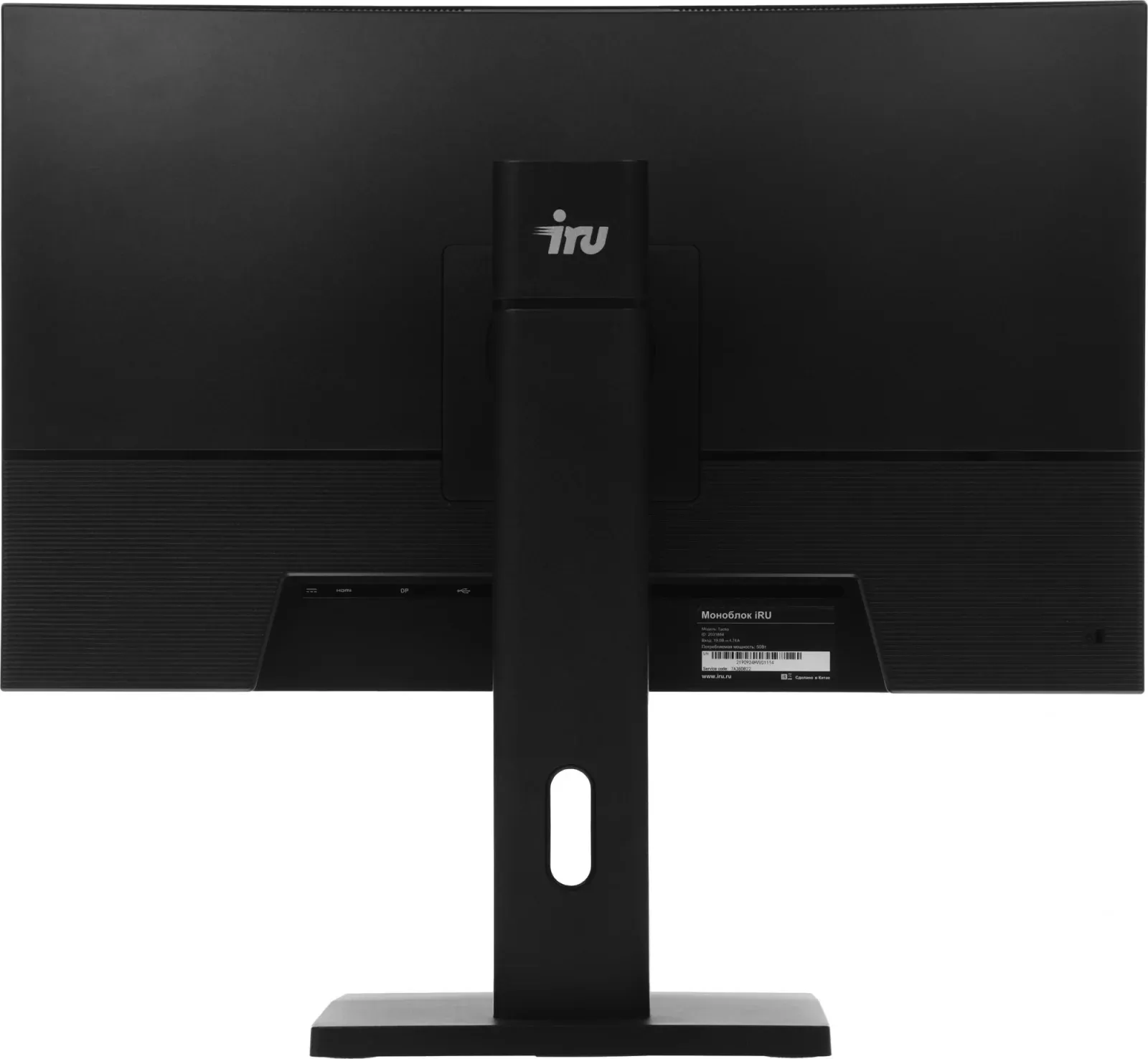 Моноблок IRU Tactio 23.8 Full HD i5 12450H 2 32Gb SSD1Tb UHDG Windows 11 Pro GbitEth WiFi BT 90W Cam черный 1920x1080 - фото 5