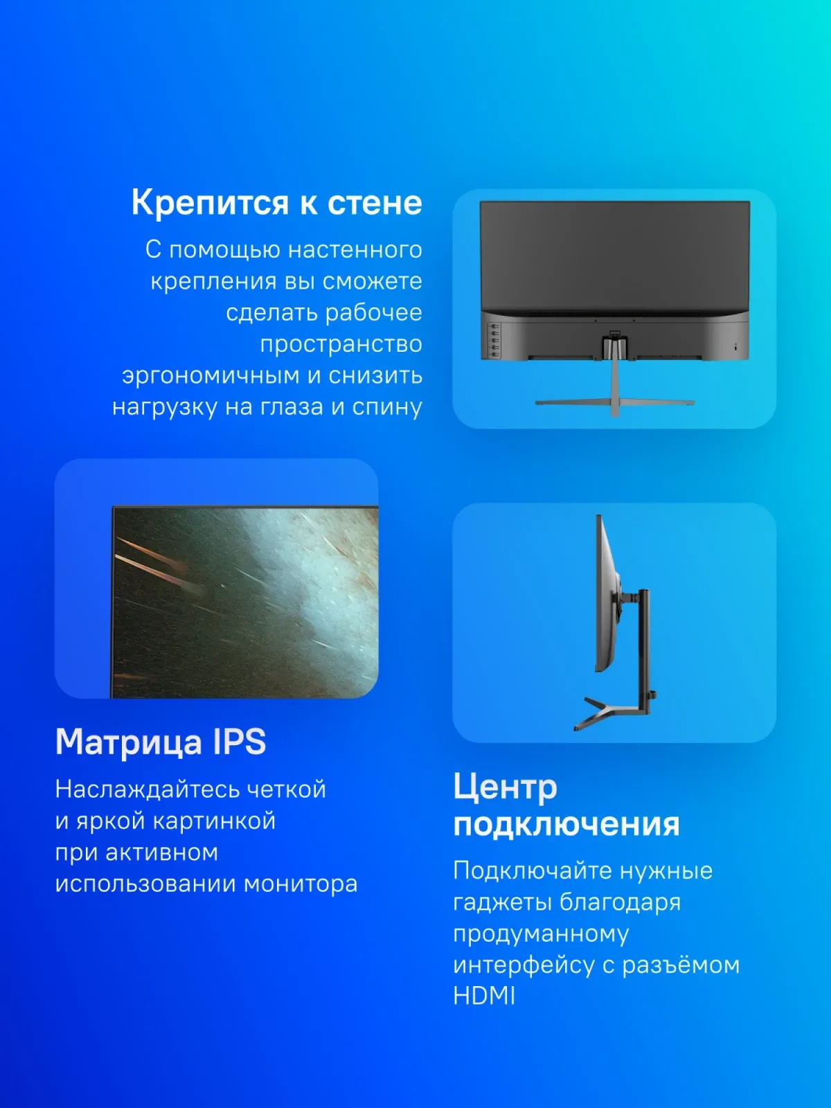 Монитор NPC 27 MF2717-V черный IPS LED 5ms 16:9 HDMI матовая 1000:1 250cd 178гр/178гр 1920x1080 75Hz G-Sync VGA FHD 4кг - фото 6