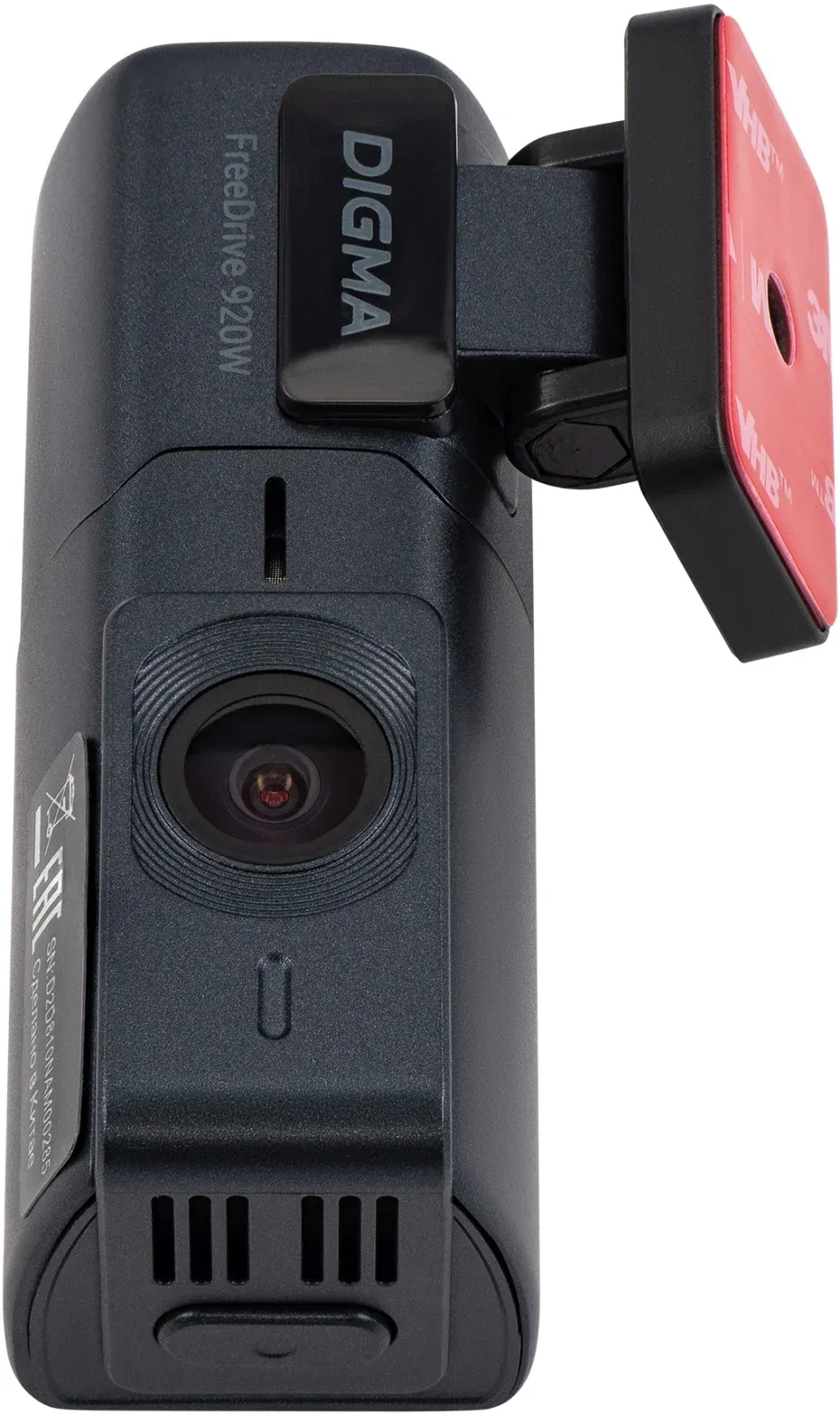 Видеорегистратор Digma FreeDrive 920W черный 2Mpix 1080x1920 170гр. GP1167 - фото 7