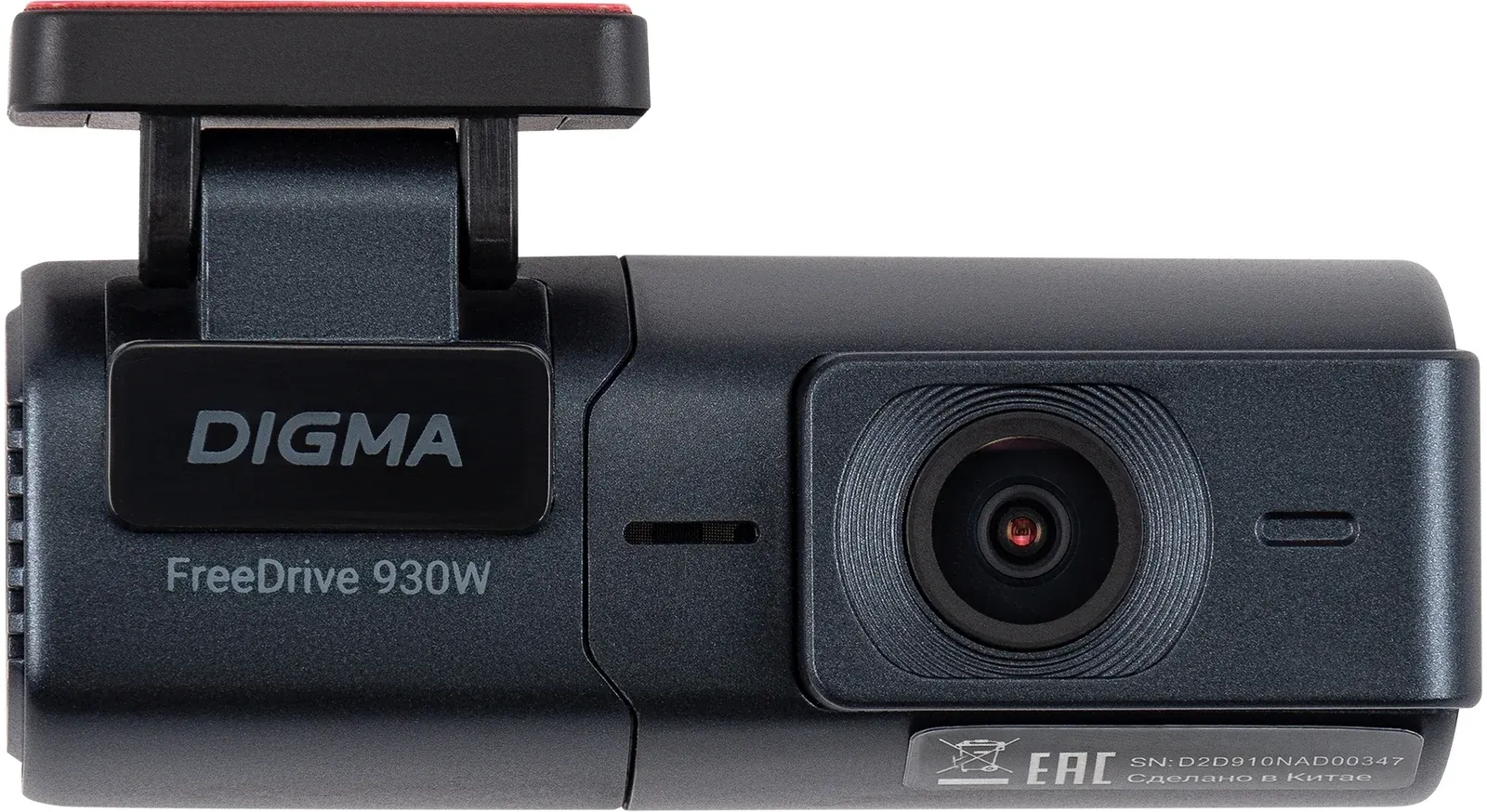 Видеорегистратор Digma FreeDrive 930W черный 2Mpix 1440x2560 2160p 170гр. Allwinner V851S3 - фото 1