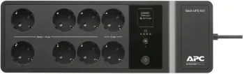 Источник бесперебойного питания APC Back-UPS BE650G2-GR 400Вт 650ВА черный - фото 7
