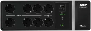 Источник бесперебойного питания APC Back-UPS BE850G2-GR 520Вт 850ВА черный - фото 6