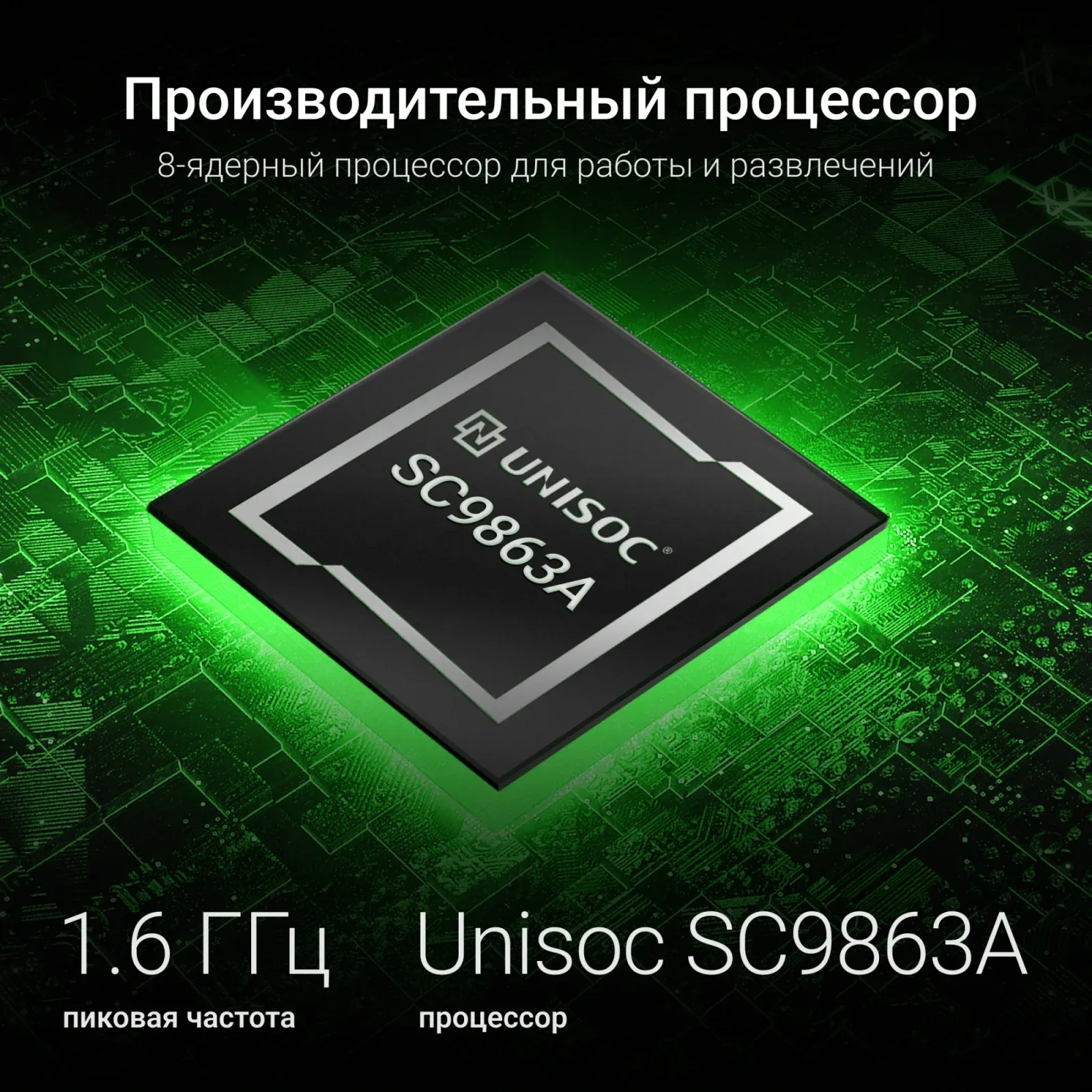 Планшет Digma Q8 SC9863A 1.6 8C RAM3Gb ROM32Gb 8 IPS 1280x800 4G Android 14 голубой 5Mpix 2Mpix BT WiFi microSD 128Gb 4500mAh 191hrs - фото 4
