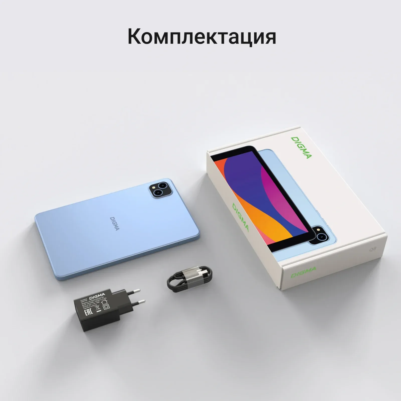 Планшет Digma Q8 SC9863A 1.6 8C RAM3Gb ROM32Gb 8 IPS 1280x800 4G Android 14 голубой 5Mpix 2Mpix BT WiFi microSD 128Gb 4500mAh 191hrs - фото 7