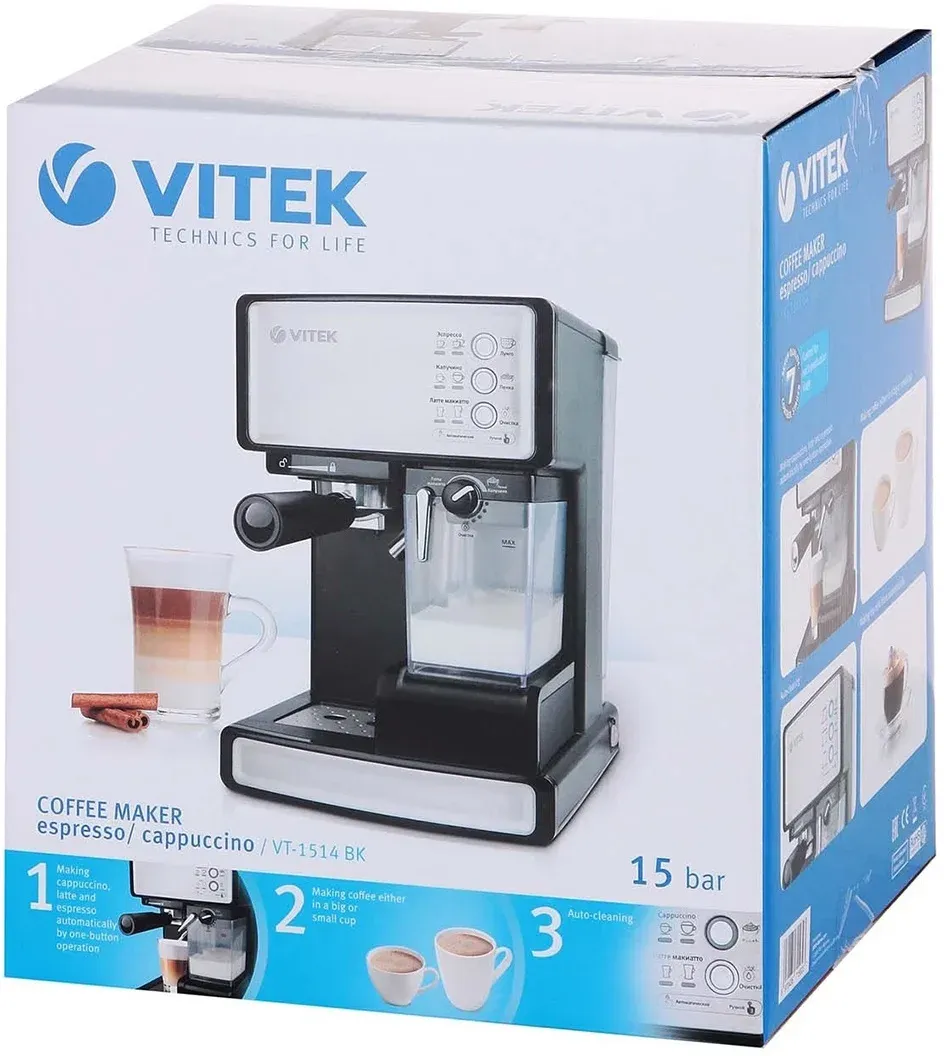 Кофеварка рожковая Vitek VT-1514 1238Вт нержавеющая сталь/черный - фото 8