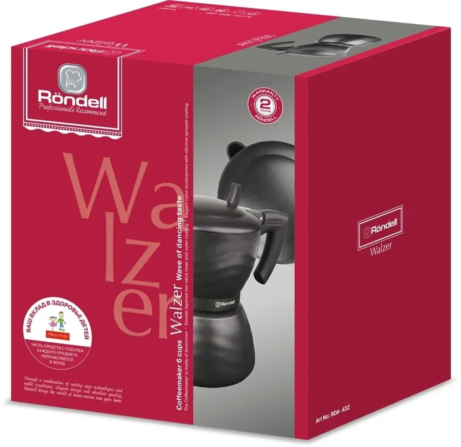 Кофеварка гейзерн. Rondell Walzer RDA-432 0.3л алюминий черный, 0.3 л - фото 8