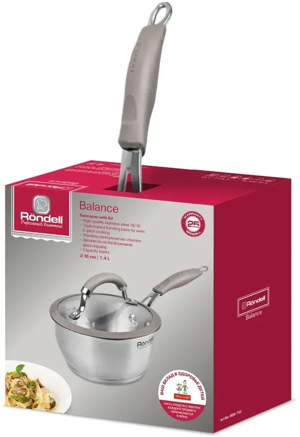 Ковш Rondell Balance RDS-752 1.4л. d=16см с крышкой стальной, 1.4 л - фото 6