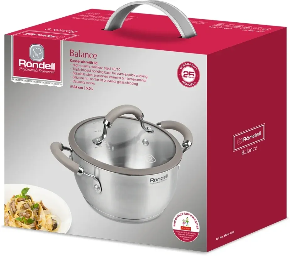 Кастрюля Rondell Balance RDS-755 5л. d=24см с крышкой стальной, 5 л - фото 7