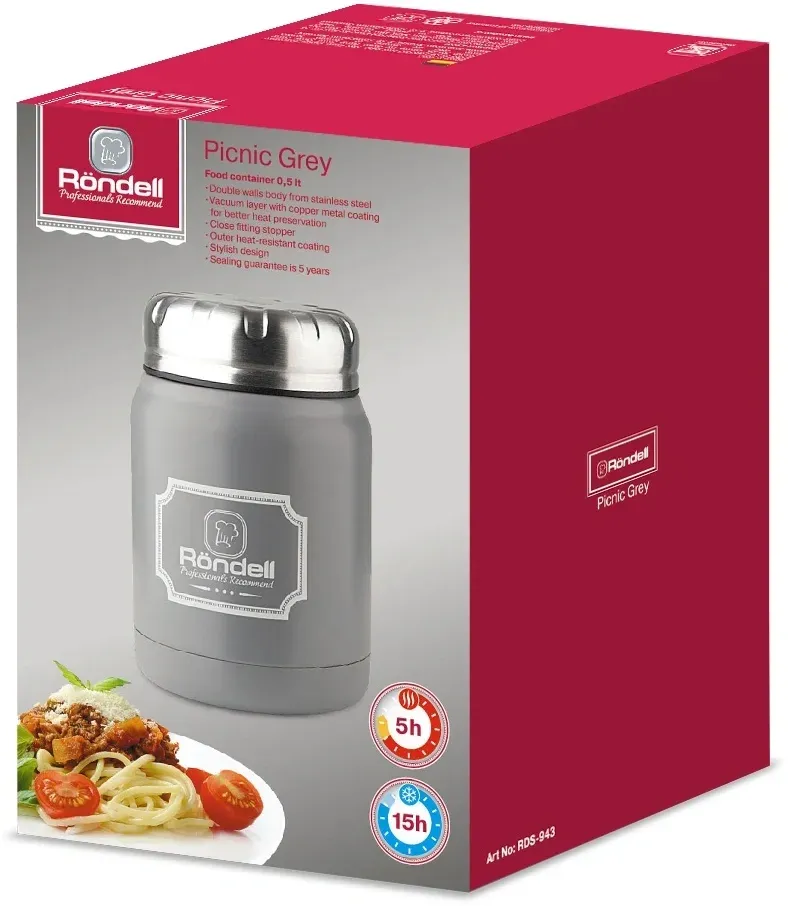 Термос для еды Rondell Picnic RDS-943 0.5л. серый картонная коробка - фото 3