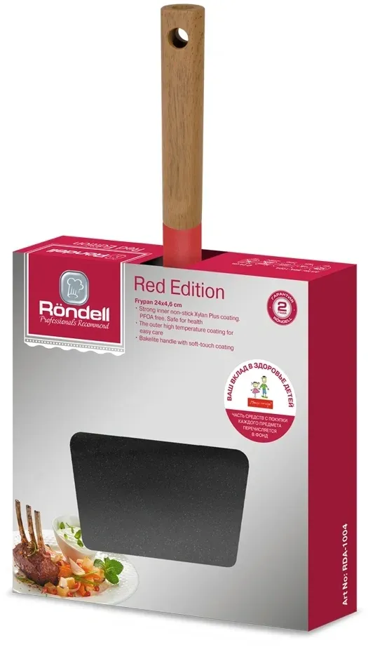 Сковорода Rondell Red Edition RDA-1004 круглая 24см покрытие: Xylan Plus ручка несъемная без крышки красный - фото 8