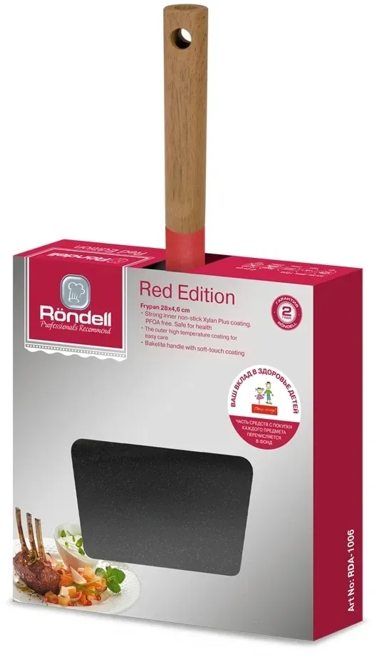 Сковорода Rondell Red Edition RDA-1006 круглая 28см покрытие: Xylan Plus ручка несъемная без крышки красный - фото 3