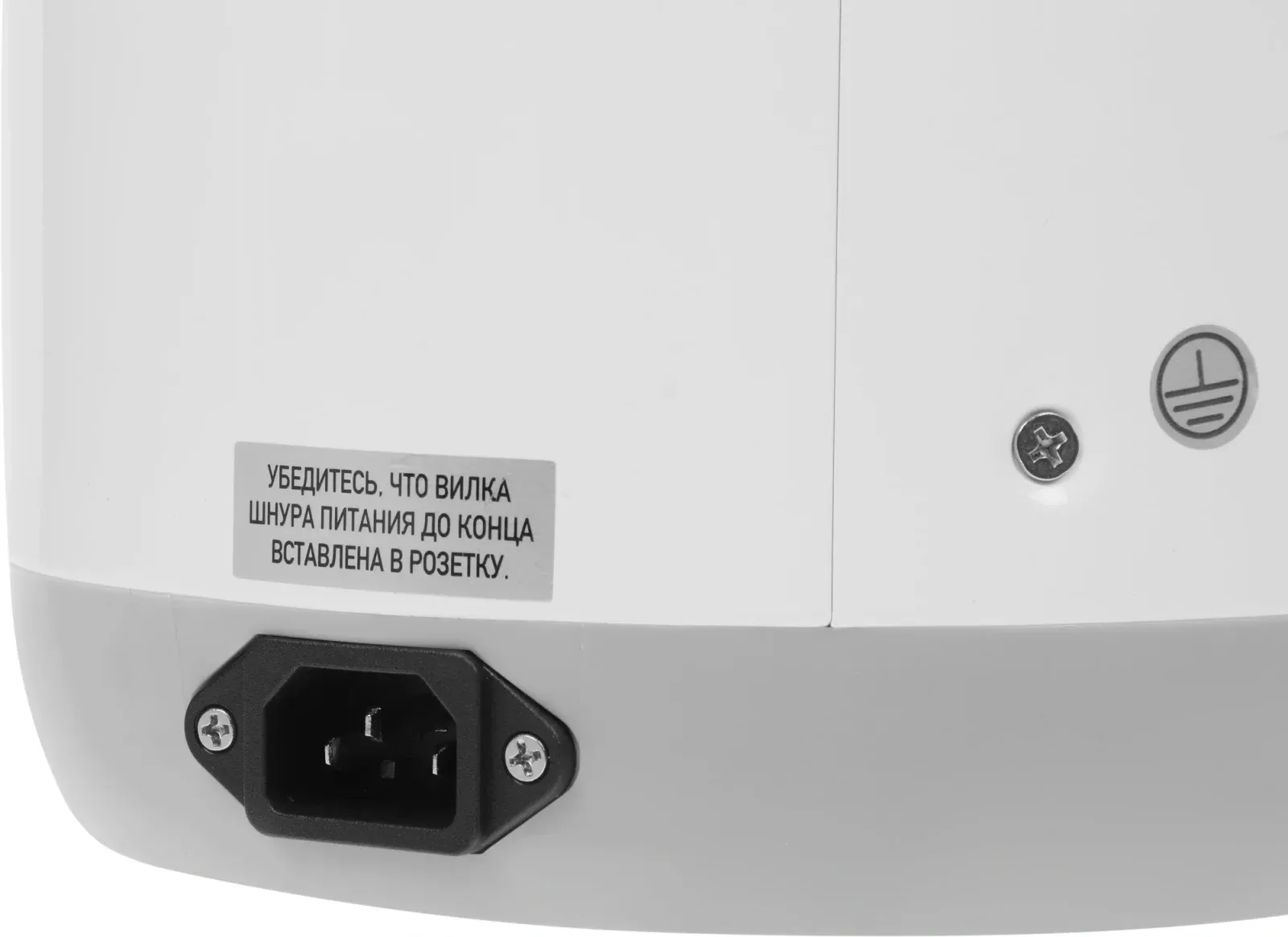 Термопот Maxwell MW-1056 3.3л. 800Вт серый/белый, 3.3 л - фото 4