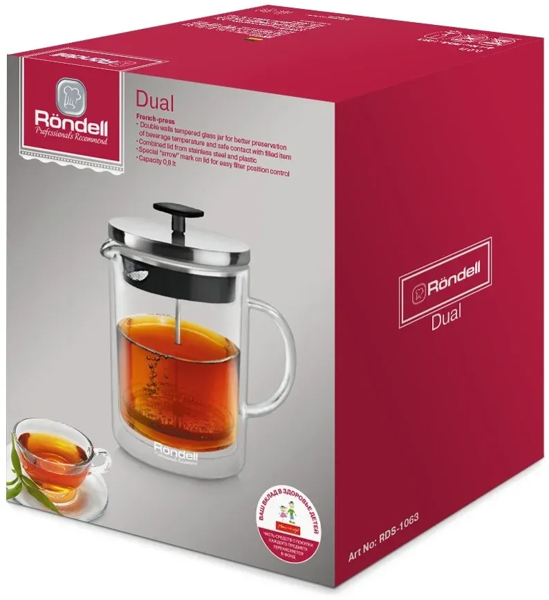 Френч-пресс Rondell Dual RDS-1063 0.8л прозрачный, 0.8 л - фото 2