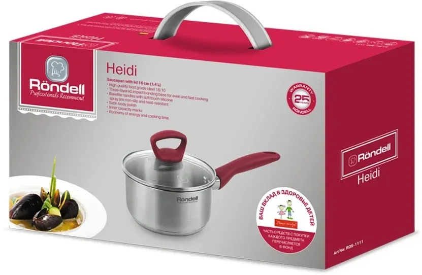 Ковш Rondell Heidi RDS-1111 1.4л. d=16см с крышкой стальной, 1.4 л - фото 7