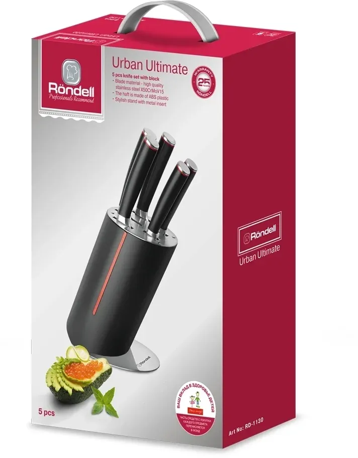 Набор ножей кухон. Rondell Urban Ultimate RD-1130 компл.:6предм. с подставкой черный/красный подар.коробка - фото 3