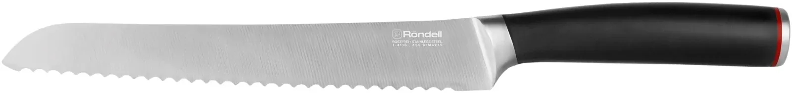 Набор ножей кухон. Rondell Urban Ultimate RD-1130 компл.:6предм. с подставкой черный/красный подар.коробка - фото 6