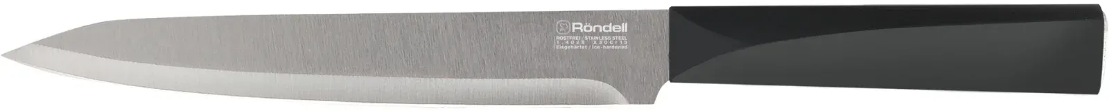 Набор ножей кухон. Rondell Baselard RD-1160 компл.:5предм. магн.держ. черный подар.коробка - фото 2