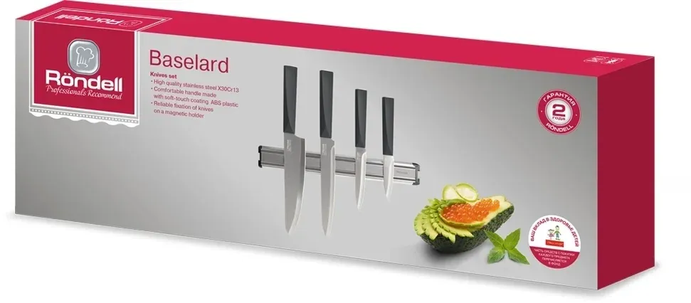 Набор ножей кухон. Rondell Baselard RD-1160 компл.:5предм. магн.держ. черный подар.коробка - фото 7