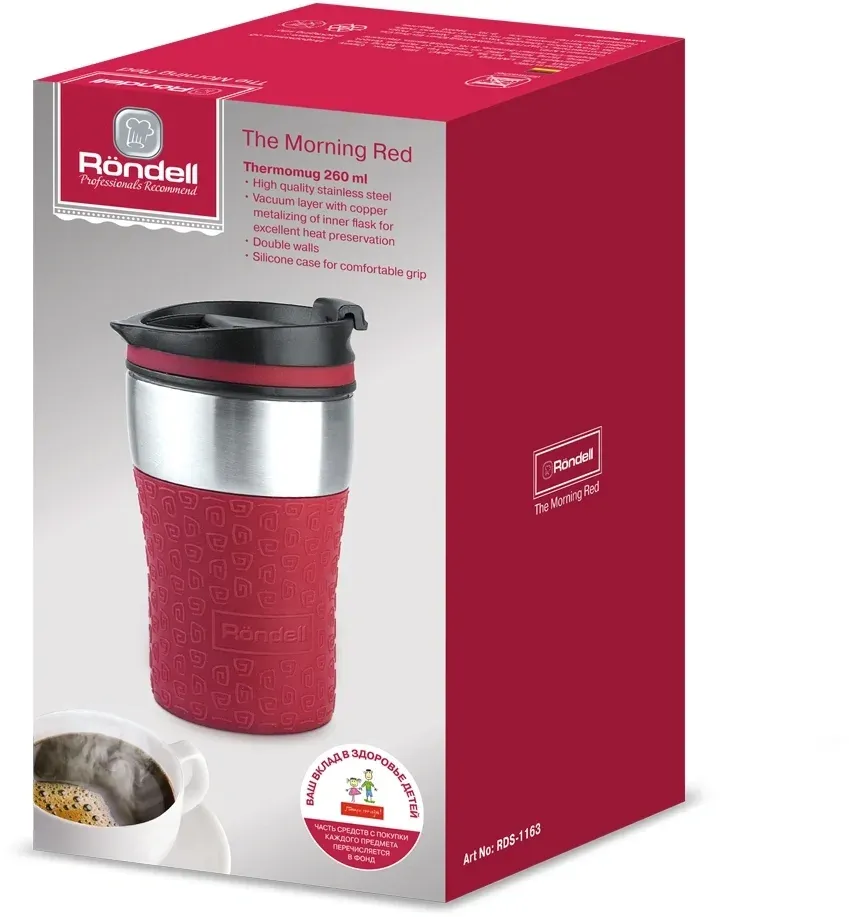 Термокружка для напитков Rondell The Morning Red RDS-1163 0.26л. красный картонная коробка - фото 3