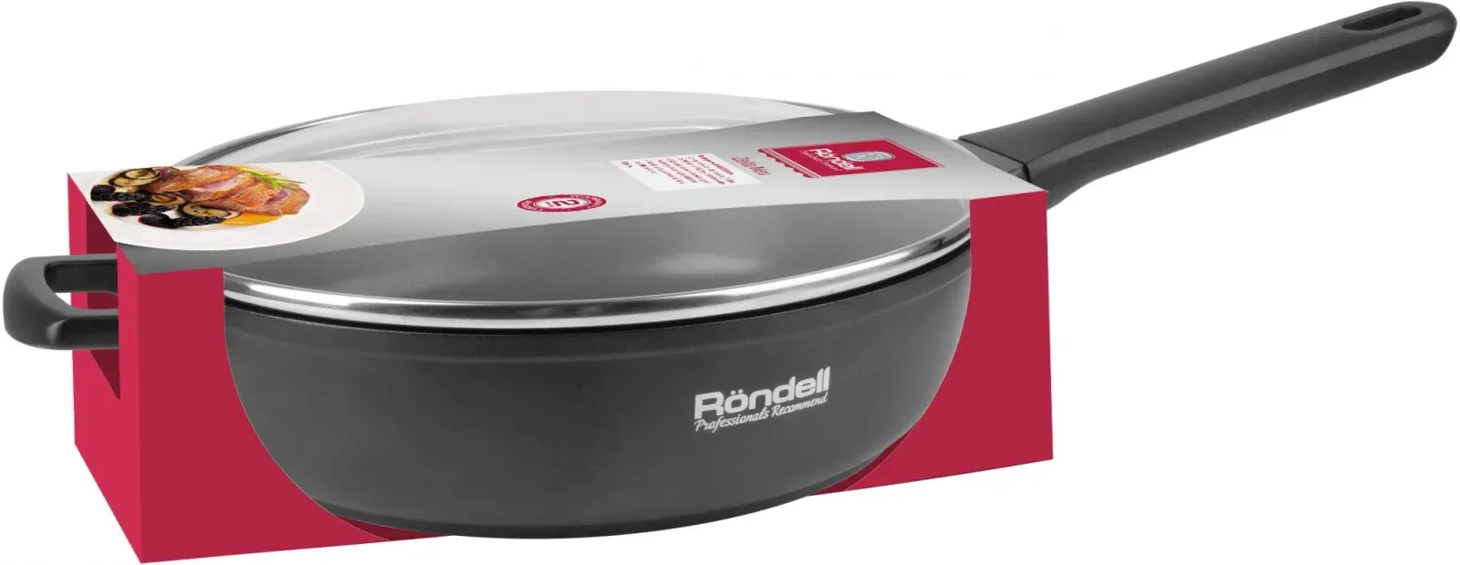 Сотейники RONDELL RDA-1203 - фото 1