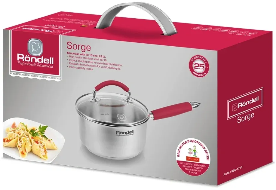 Ковш Rondell Sorge RDS-1218 1.3л. d=16см с крышкой стальной, 1.3 л - фото 2