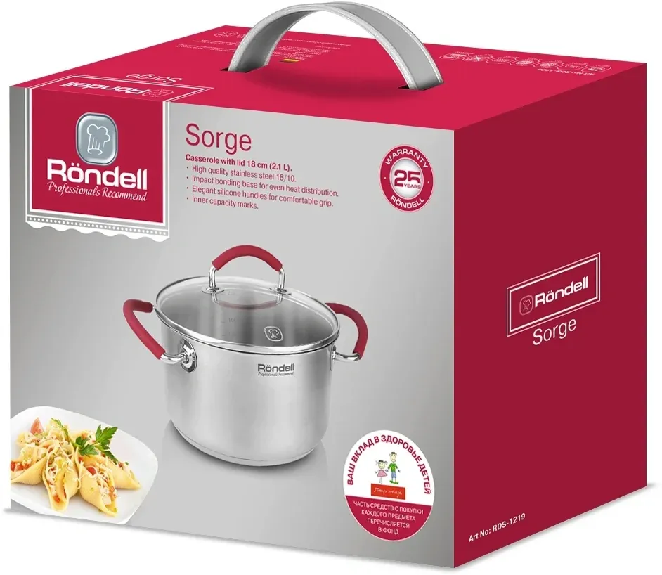 Кастрюля Rondell Sorge RDS-1219 2.1л. d=18см с крышкой стальной, 2.1 л - фото 2