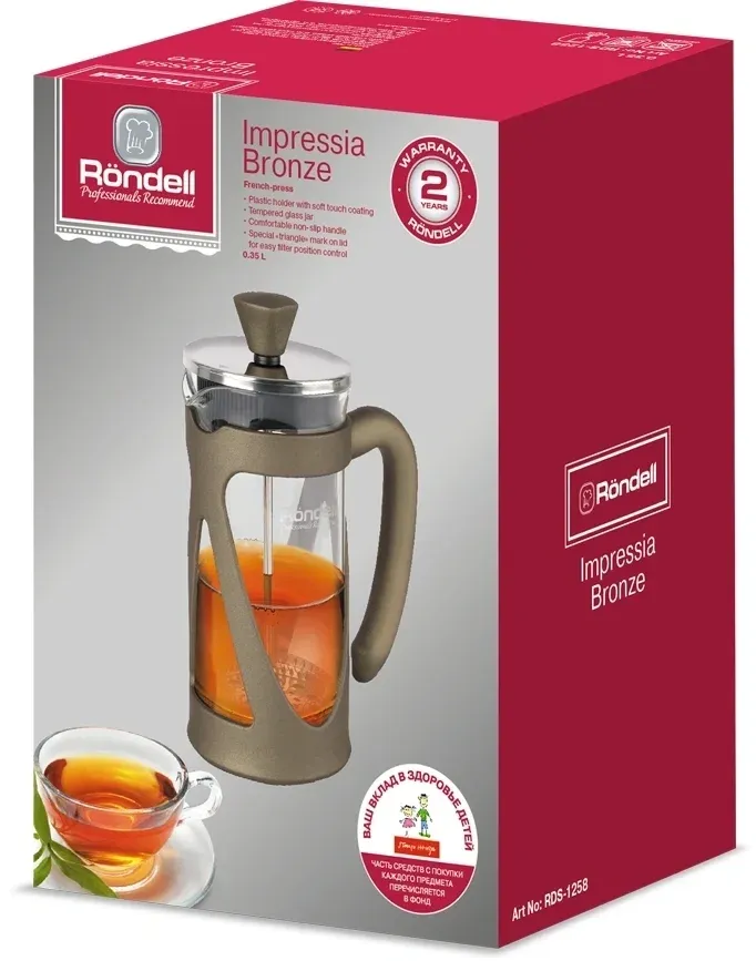 Френч-пресс Rondell Impressia Bronze RDS-1258 0.35л бронзовый, 0.35 л - фото 4