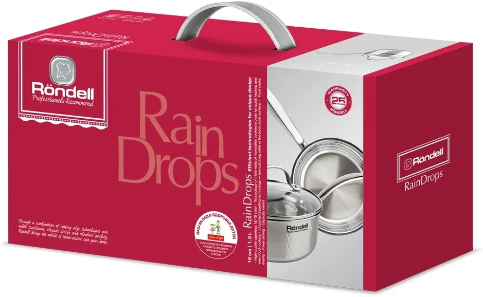 Ковш Rondell RainDrops RDS-1292 1.7л. d=16см с крышкой стальной, 1.7 л - фото 3