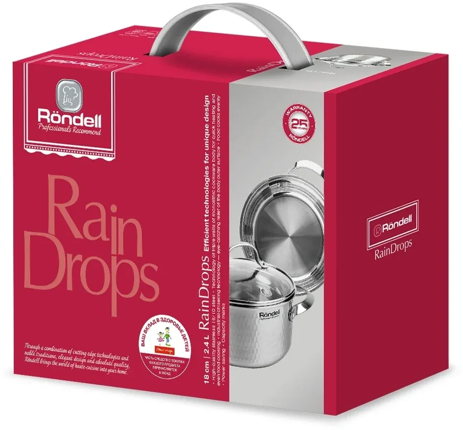 Кастрюля Rondell RainDrops RDS-1293 2.4л. d=18см с крышкой стальной, 2.4 л - фото 3