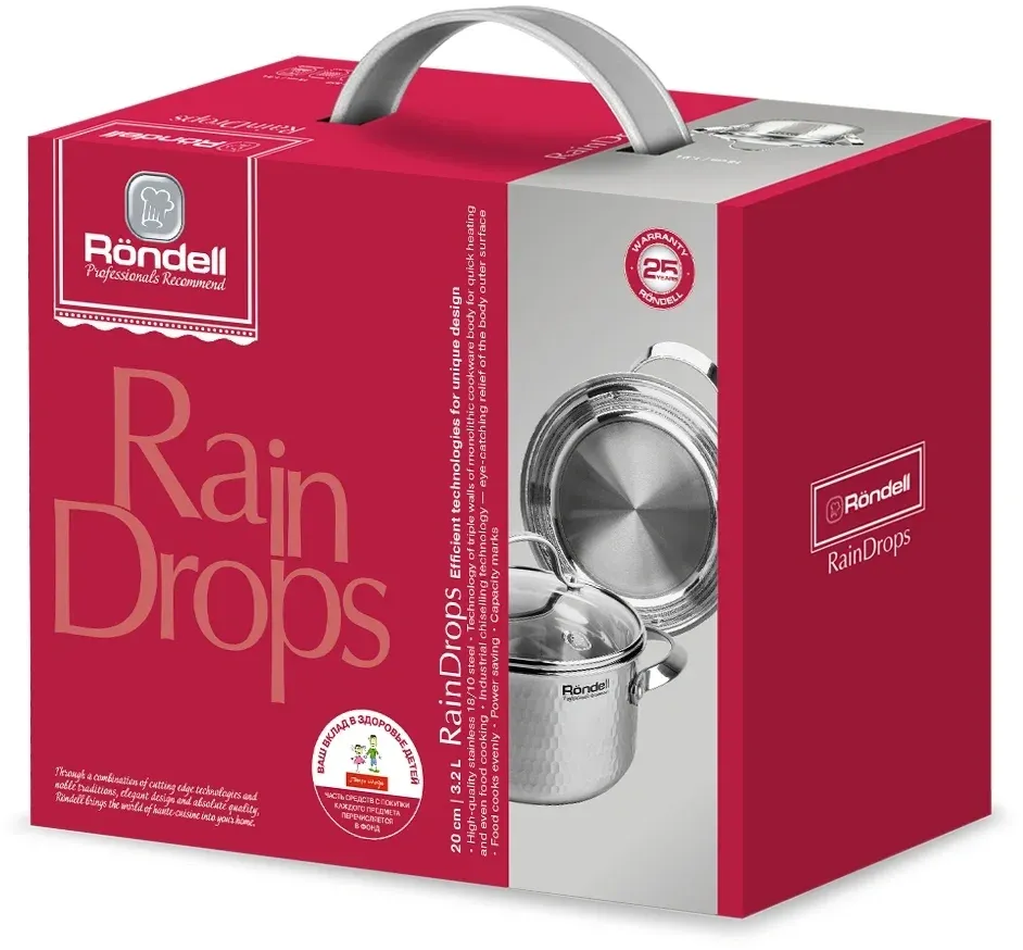 Кастрюля Rondell RainDrops RDS-1294 3.2л. d=20см с крышкой стальной, 3.2 л - фото 3