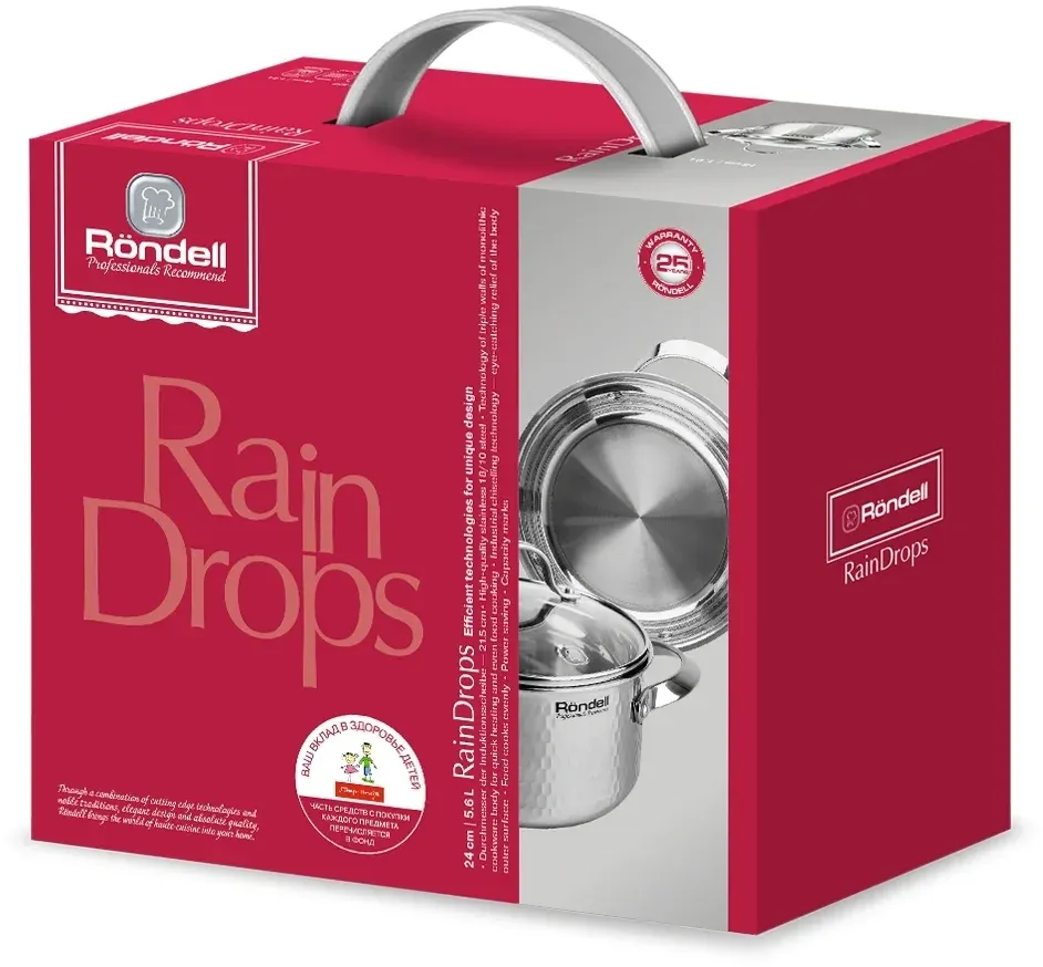 Кастрюля Rondell RainDrops RDS-1295 5.6л. d=24см с крышкой стальной, 5.6 л - фото 3
