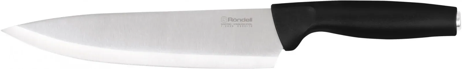 Ножи кухонные наборы RONDELL RD-1357 бордовый - фото 4