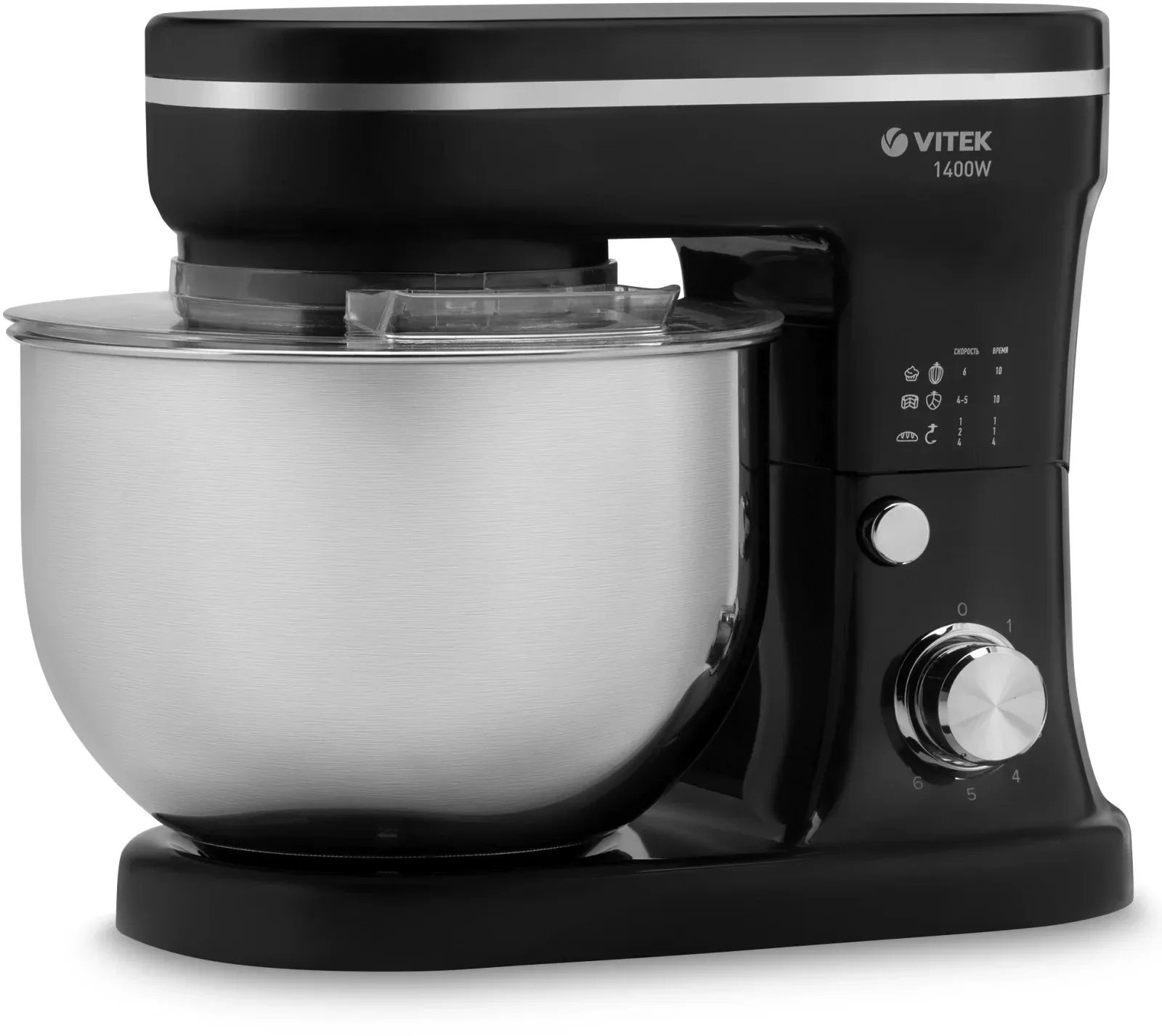 Кухонные машины VITEK VT-1441 черный