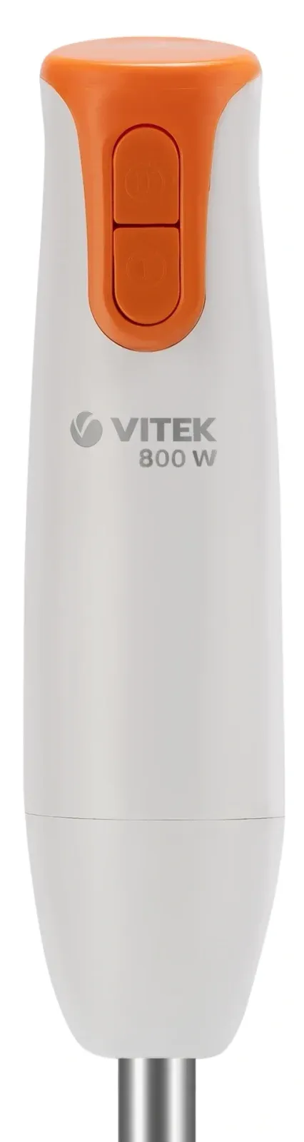 Блендер погружной Vitek Orange VT-1450 800Вт разноцветный - фото 2
