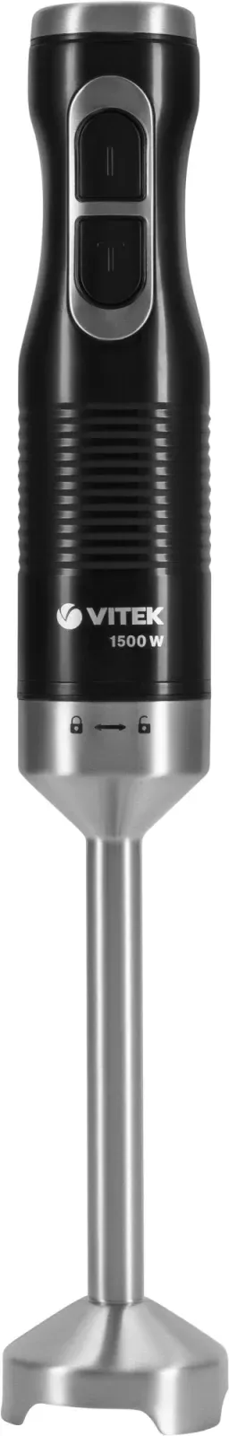 Блендеры VITEK VT-1477 черный - фото 2